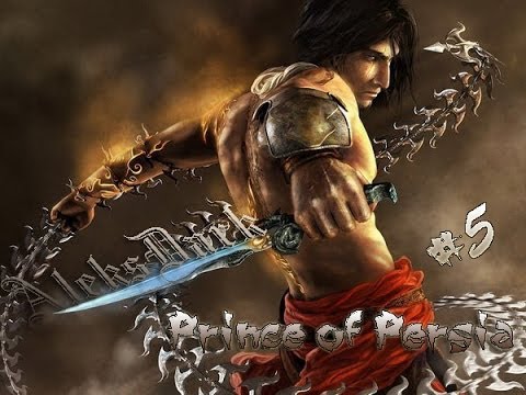 Prince Of Persia The Two Thrones Рынок, Фара милая