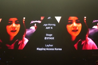 FANCAM 161225 Ending Credit @ Welcome Home Concert
