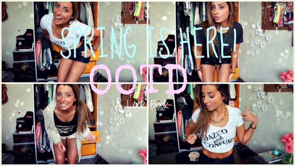 My Style: Spring Outfit Of The