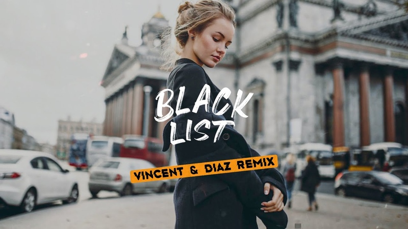 Supersonya Fialka l Фиалка ( Vincent Diaz Remix)
