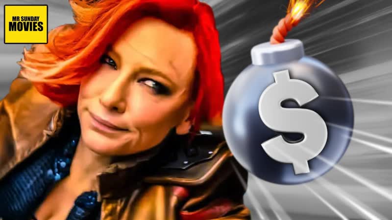 Why is Borderlands