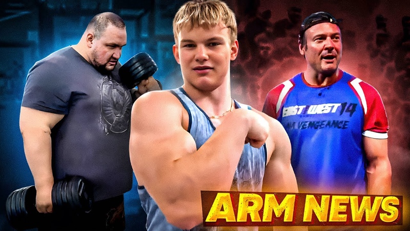ARM NEWS, Ларратт ты не прав, Пушистый против Кантика, Три