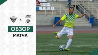 Футбол Уфа: обзор матча | Атлетик-д - ЛФК Уфа