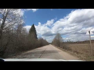 Дорога Вышний Волочек - Есеновичи - Кувшиново. Вышневолоцкий городской округ. 2 мая 2021 года