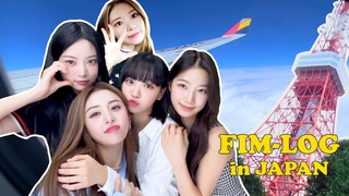FIM-LOG in JAPAN #1  l       2