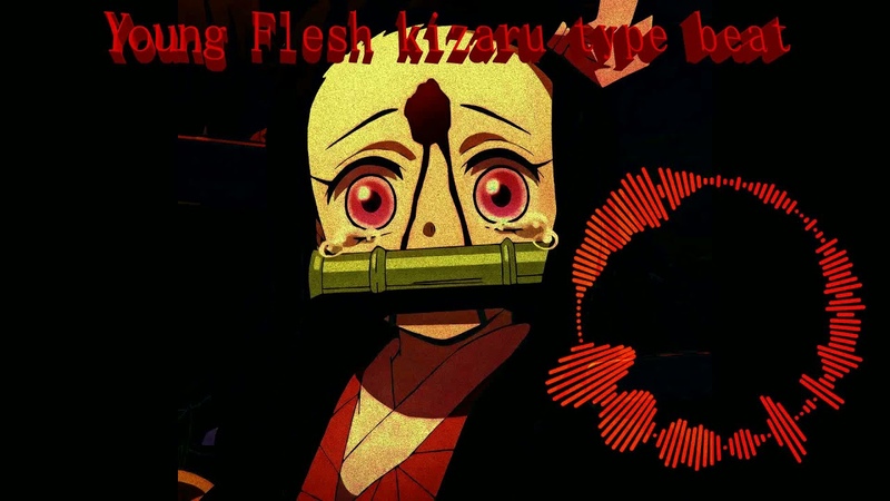 Young Flesh Kizaru x morgenstern x big baby tape Free type