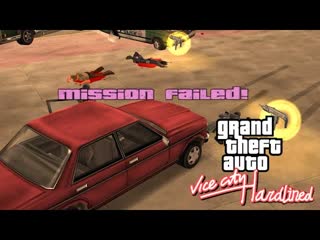 КИНОСТУДИЯ - GTA Vice City Hardlined #12