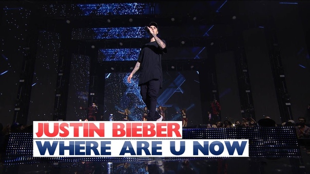Justin Bieber Where Are You