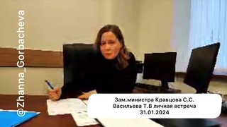 ИА это не ОСЛИК , а ИТОГОВАЯ АТТЕСТАЦИЯ, но почему то она ПОТЕРЯЛАСЬ, как хвостик ИА