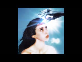 Magdalena Bay - True Blue Interlude (Official Audio)