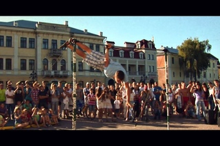 Благодійний фестиваль із Street Workout в Кам’янці-Подільському ()