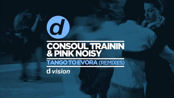 Consoul Trainin Pink Noisy Tango To Evora ( Beach