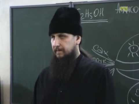 Алкоголь моча