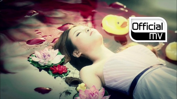 MV BIG MAN(빅