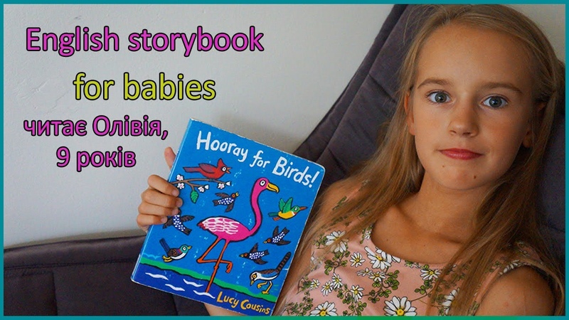 Hooray for Birds , Lucy Cousins, Read Aloud Book for