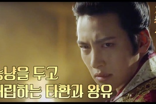 [HOT] 기황후 19회 - 당기세(김정현)에게서 하지원 구해내는 주진모, 지창욱과 대립 20