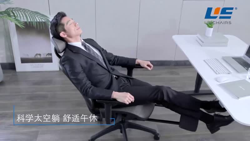Кресло Xiaomi UE TOTO Ergonomic
