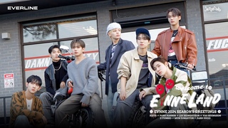 EVNNE 2024 SEASONS GREETINGS TEASER #GUY ver.