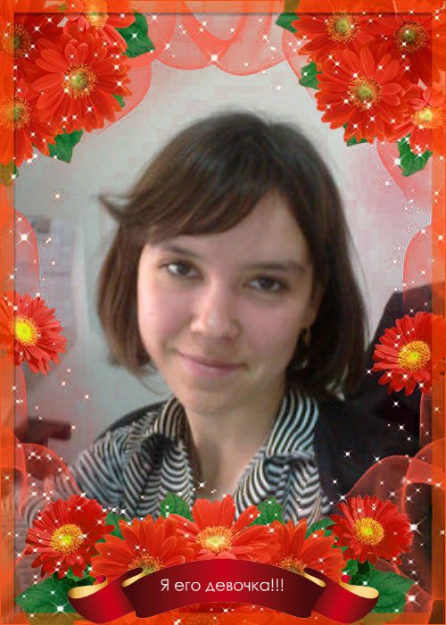 Виталий Попов **$L1M** | Чита