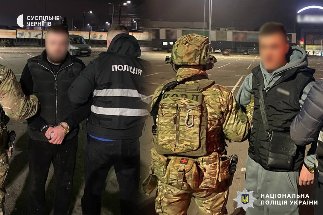 Один із чоловіків, які