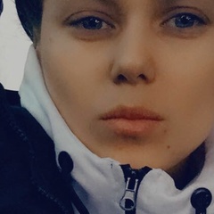Анастасия Сергеева