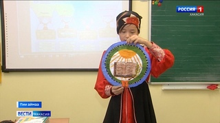 Красноключинская школа - активный участник и победитель различных онлайн мероприятий