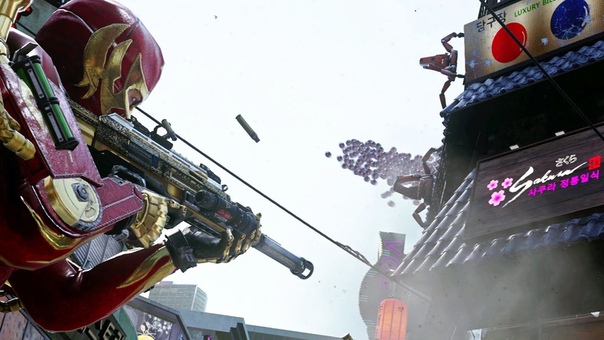 Official Call of Duty : Advanced Warfare Reckoning DLC 4 Gameplay Trailer