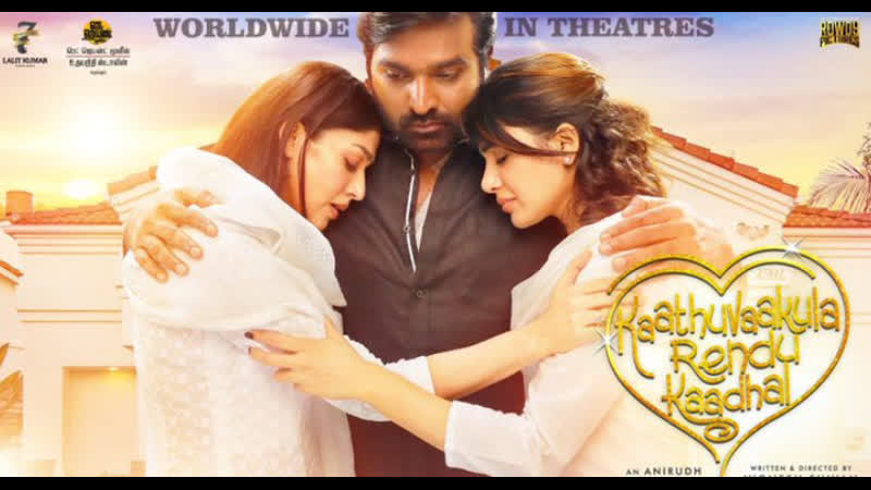 Kaathu Vaakula Rendu Kadhal Hindi Dubbed Full