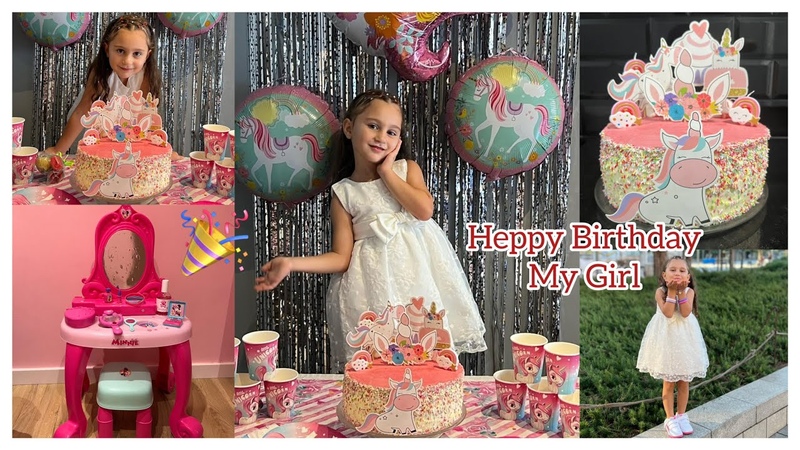 Heppy Birthday Mane , Նվերներ Յուրահատուկ , Տորթ , Pina kolada,