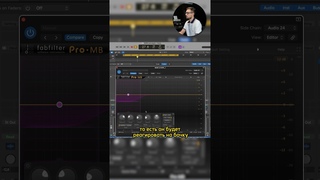 Сведение БОЧКИ С БАСОМ. Multiband sidechain. #шортс #shorts #звукорежиссура #сведение #бочка #бас