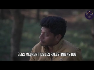 17 juillet 2024