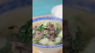 Green papaya soup with beef and piper lolot #vietnamesefood #soup #shorts #beef