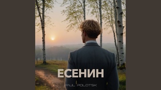Мне грустно на тебя смотреть