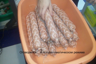 Набивка колбасы в оболочку iСel