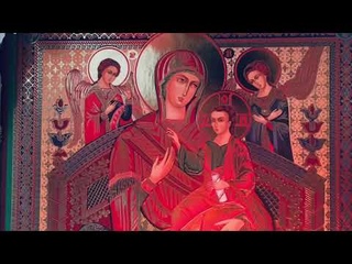 Акафіст до Пресвятої Богородиці перед Її чудотворною іконою Всецариця