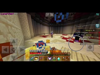 Vdeo de Very Magic