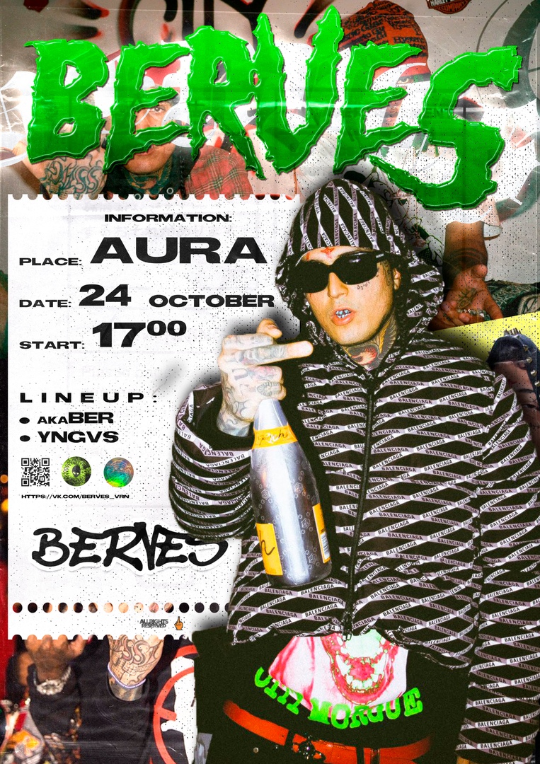 Афиша Воронеж BERVES / 24.10 / AURA / VORONEZH