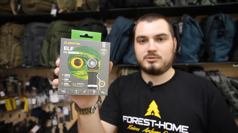 Налобный фонарь Army Tek