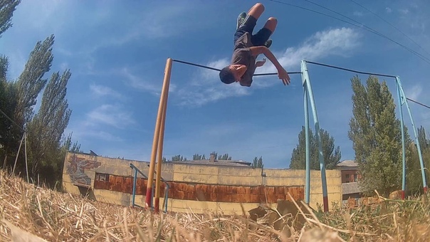 Summer