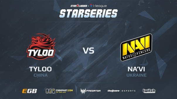 Na Vi vs. Ty Loo de
