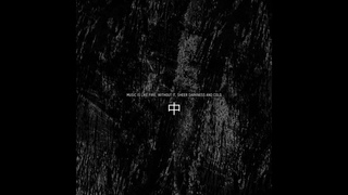 Deano - Dead End KHIDIANIV003