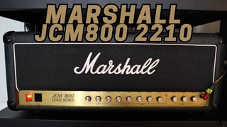 MARSHALL JCM800 2210 from 1986 | Is it a legit JCM800