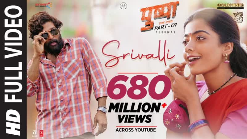 Srivalli ( Video), Pushpa, Allu Arjun, Rashmika Mandanna, Javed Ali, DSP,