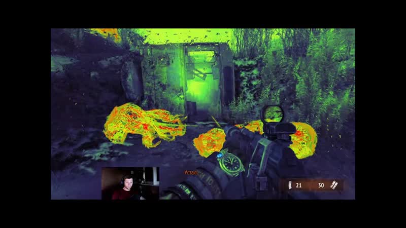 Прохождение Metro: Last Light, Ребенок,