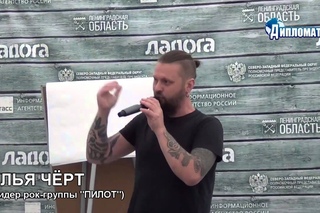 Илья Чёрт рекомендует лекции Сатья дас по семейным отношениям