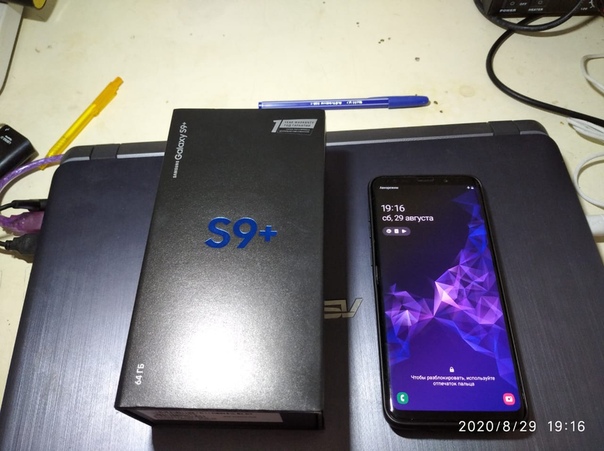 Samsung Galaxy S9+ Exynos
