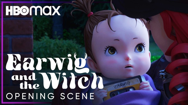 Earwig and the Witch, Opening Scene, HBO