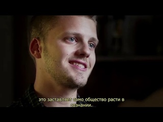 Над Маджестиком русская озвучка