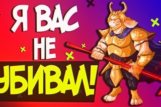 ☠️ 12 БОССОВ,которые ПОГИБЛИ без ВАШЕГО УЧАСТИЯ ☠️