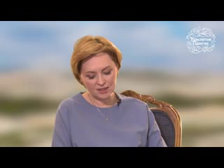 Библия для детей. Евангелие - Благовещение о рождении Иисуса Христа - Елена Ксенофонтова